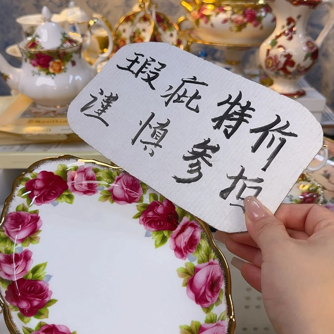 摆件欧洲瓷器收藏鉴赏