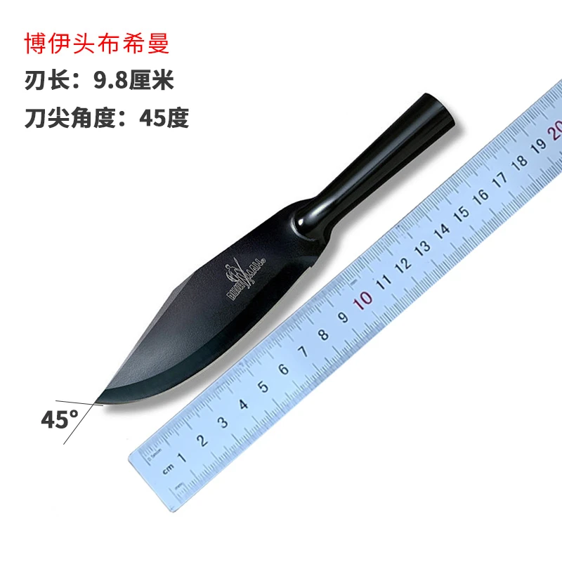 美国冷钢coldsteel 布希曼95BUSK刀具户外装备小刀