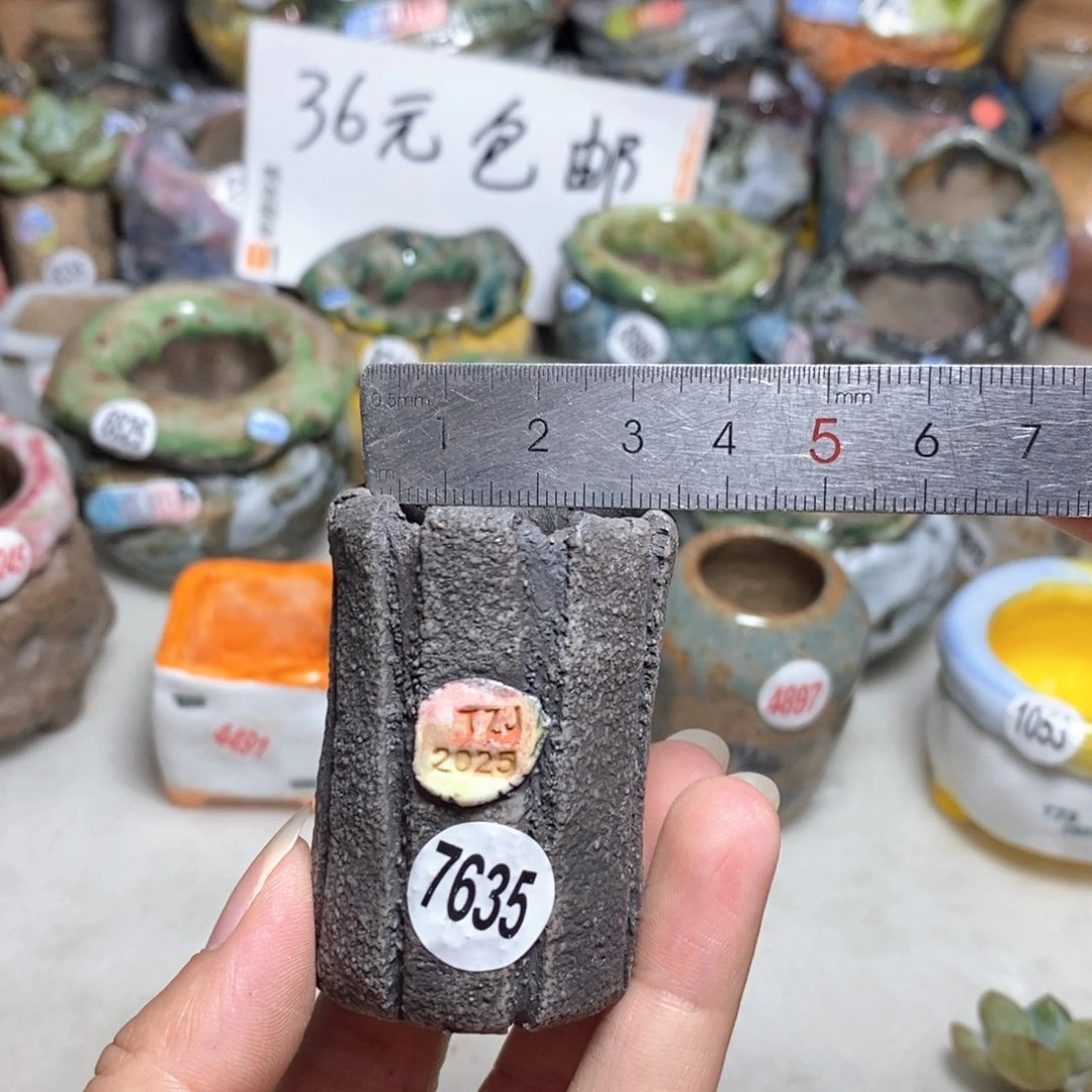 福利款默认微瑕不退不换
