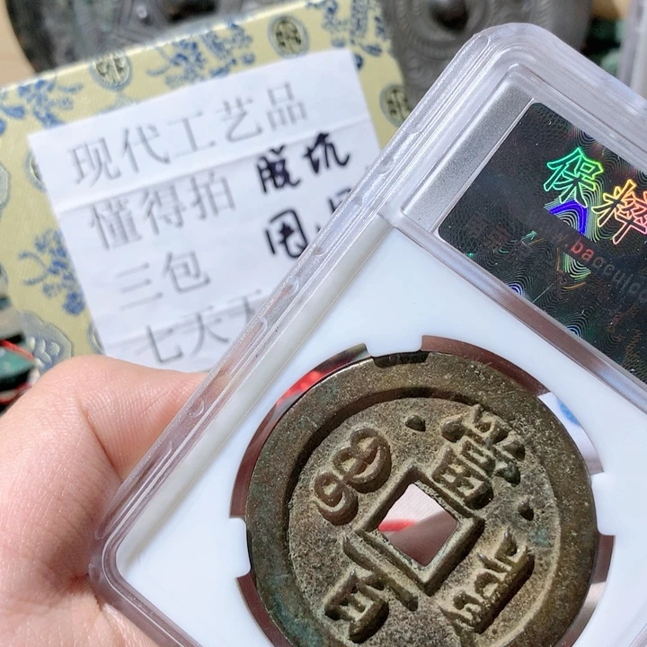 铜啊啊啊啊啊啊啊