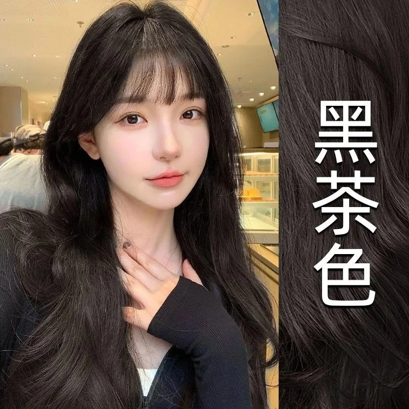 【盖白优选】染发膏怡然植粹染发剂黑茶色无氨遮白发显白施华蔻推荐