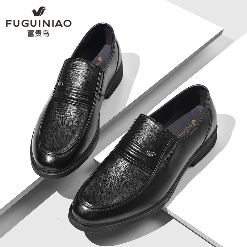富贵鸟男鞋春季新款男士休闲百搭一脚蹬皮鞋男真皮商务软底爸爸鞋