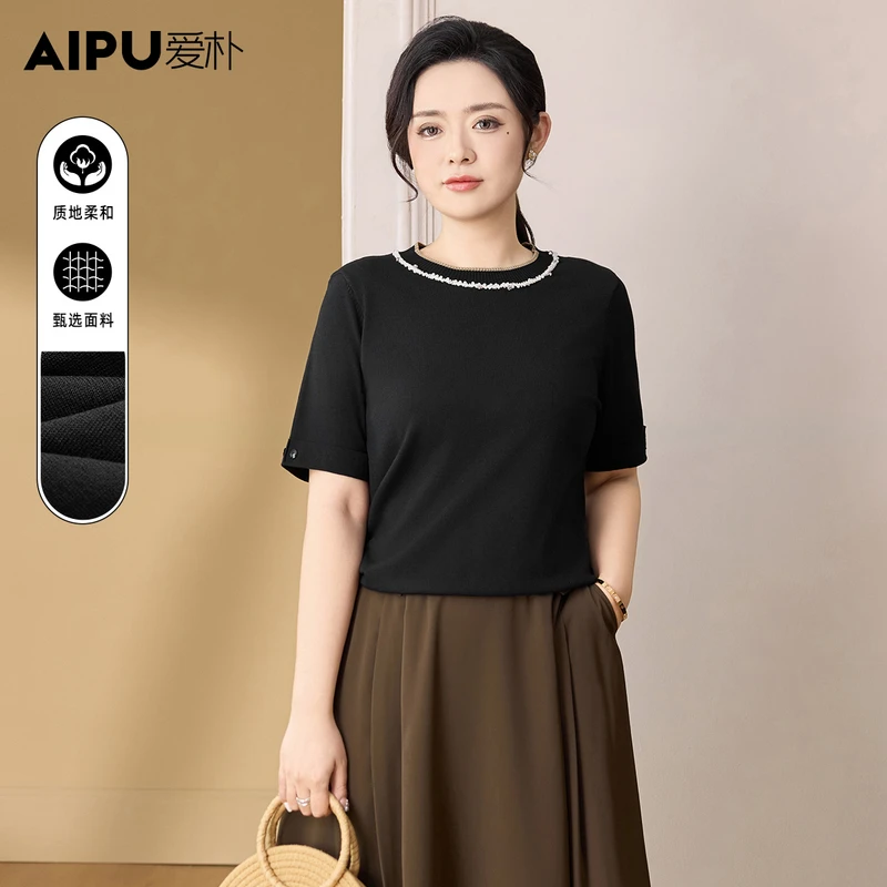 66447大码女装2025夏季新款简约风短袖针织衫女胖mm显瘦百搭上衣