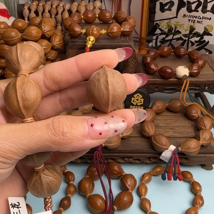 J***尼木质非金属梅林铁核22.27三花三通