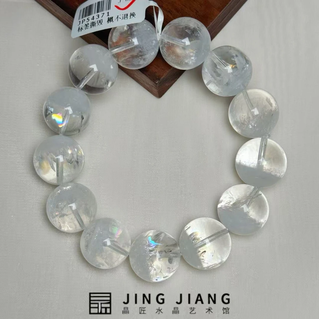 晶匠喜马拉雅白水晶手串18mm+   编号H-JP54371