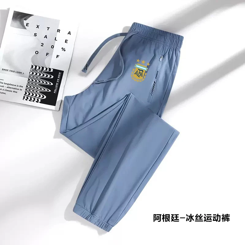 夏季新款足球运动冰丝裤 【阿根廷 /Messi】休闲宽松透气束脚速干裤
