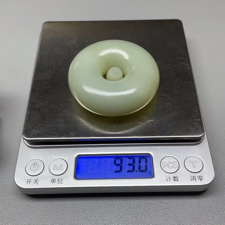 吊坠(不含链)未镶嵌和田玉眼*盒