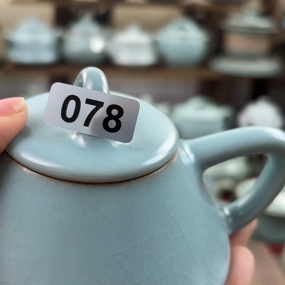 陶H****9微瑕078仿古……………………