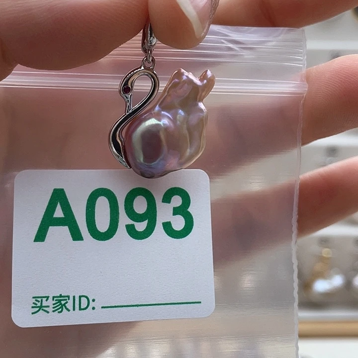 未镶嵌天然珍珠。  漏 漏 漏淡水珍珠
