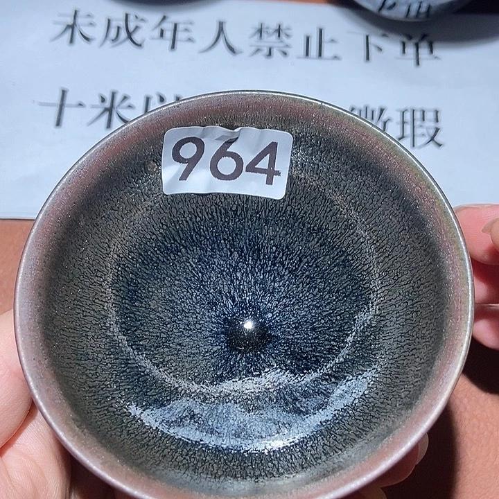 茶盏964茶盏茶盏茶盏