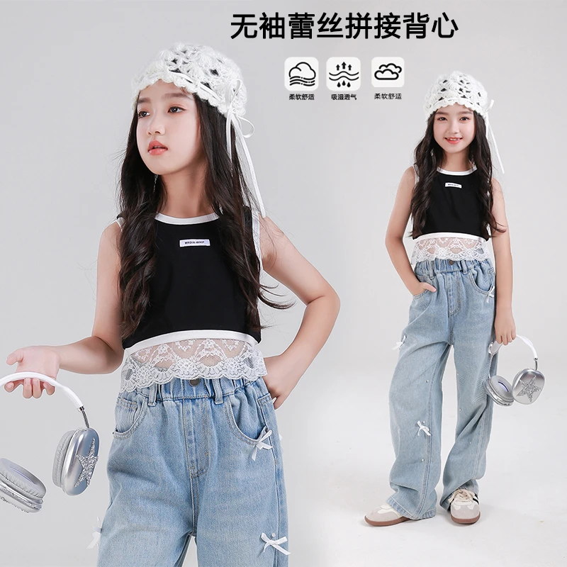 53268M女童背心夏装蕾丝拼接童装上衣2025新款洋气儿童休闲裤韩系