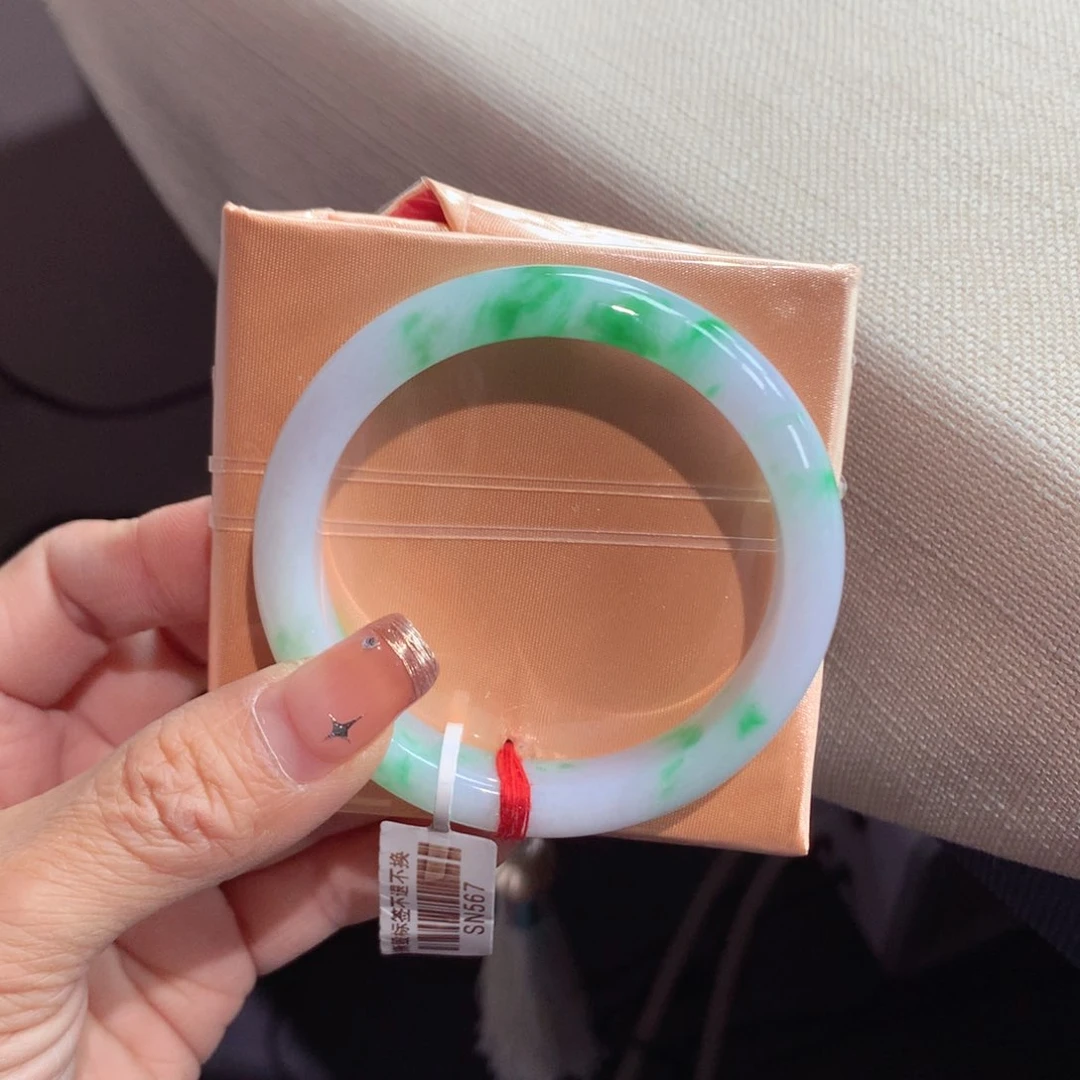 翡翠手镯未镶嵌52号飘阳绿花