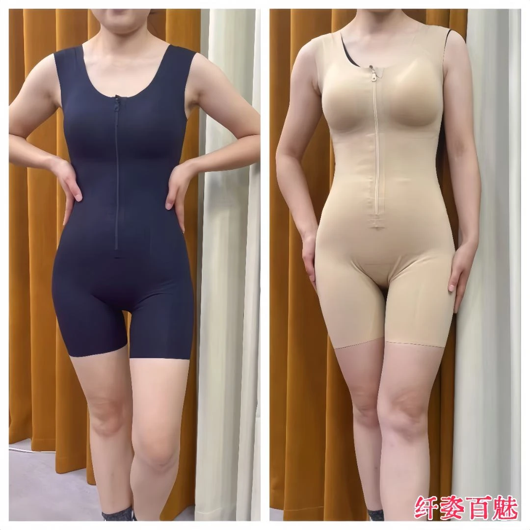 2025春夏薄款无痕后脱式连体塑身衣女拉链带排扣收腹束腰提臀内衣