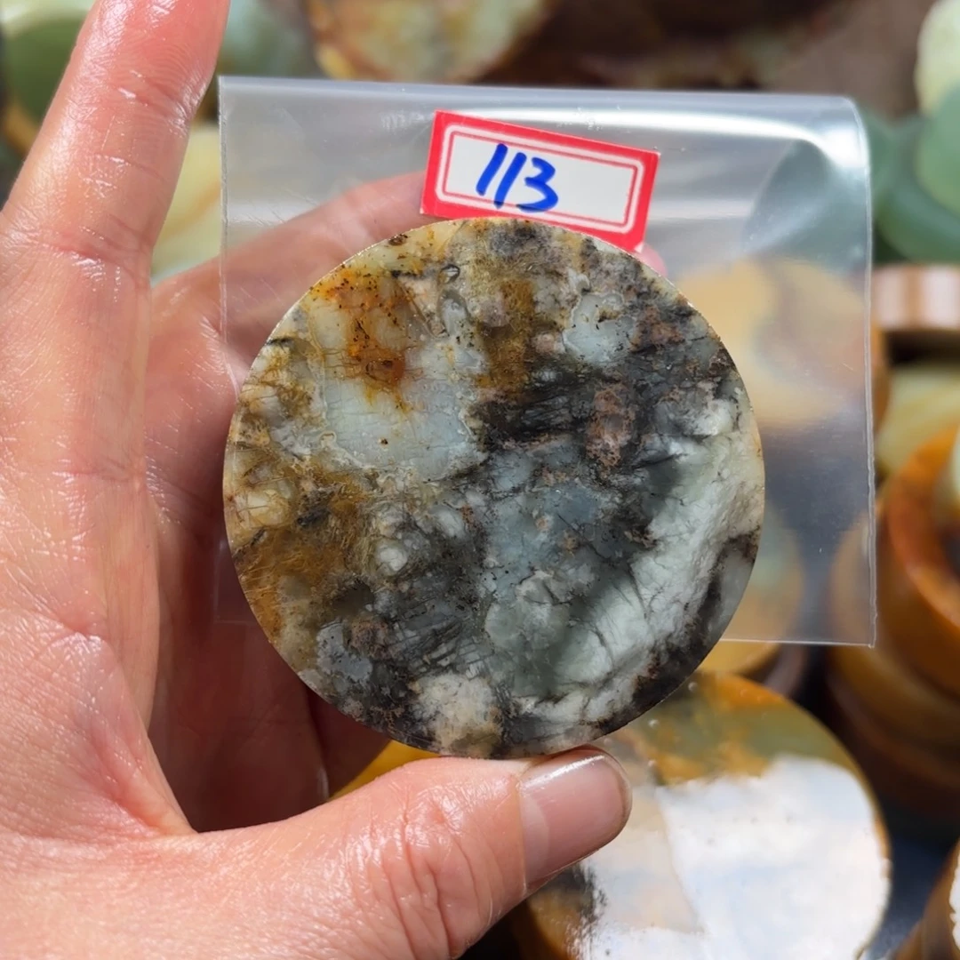 啊***哈蛇纹石玉未镶嵌珠宝半成品