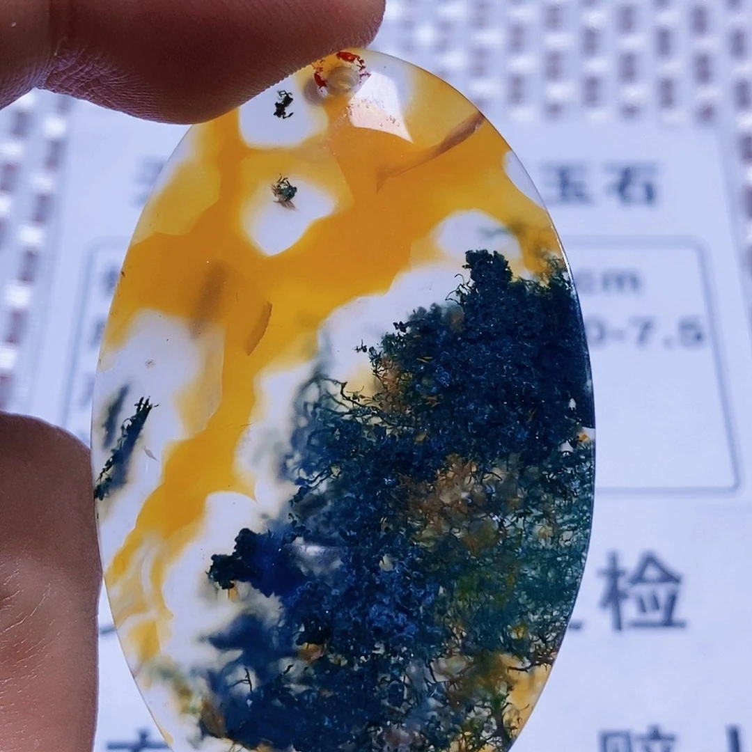 未镶嵌颈饰玛瑙/玉髓等*人59