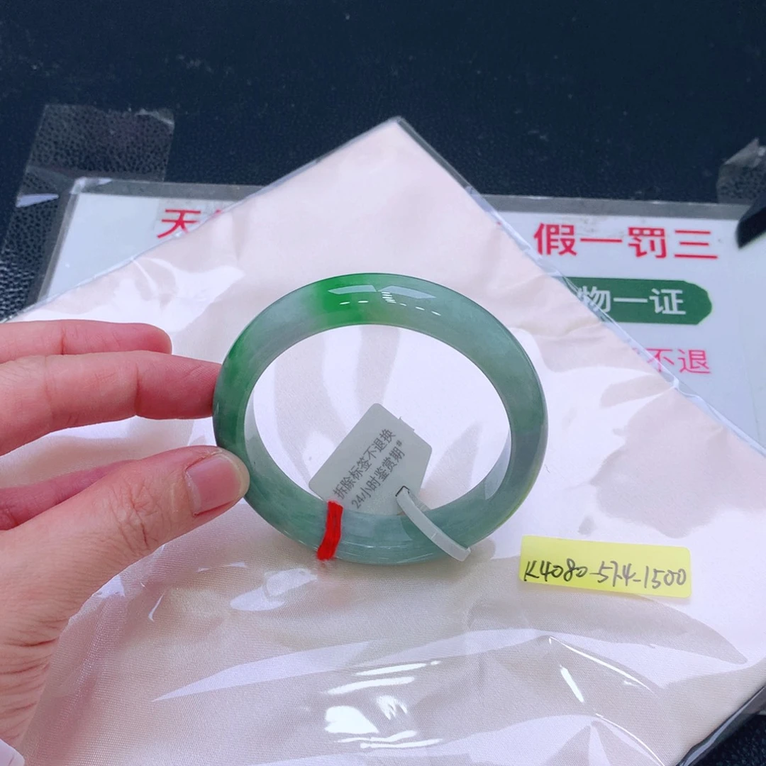 未镶嵌手镯翡翠缅甸翡翠手镯