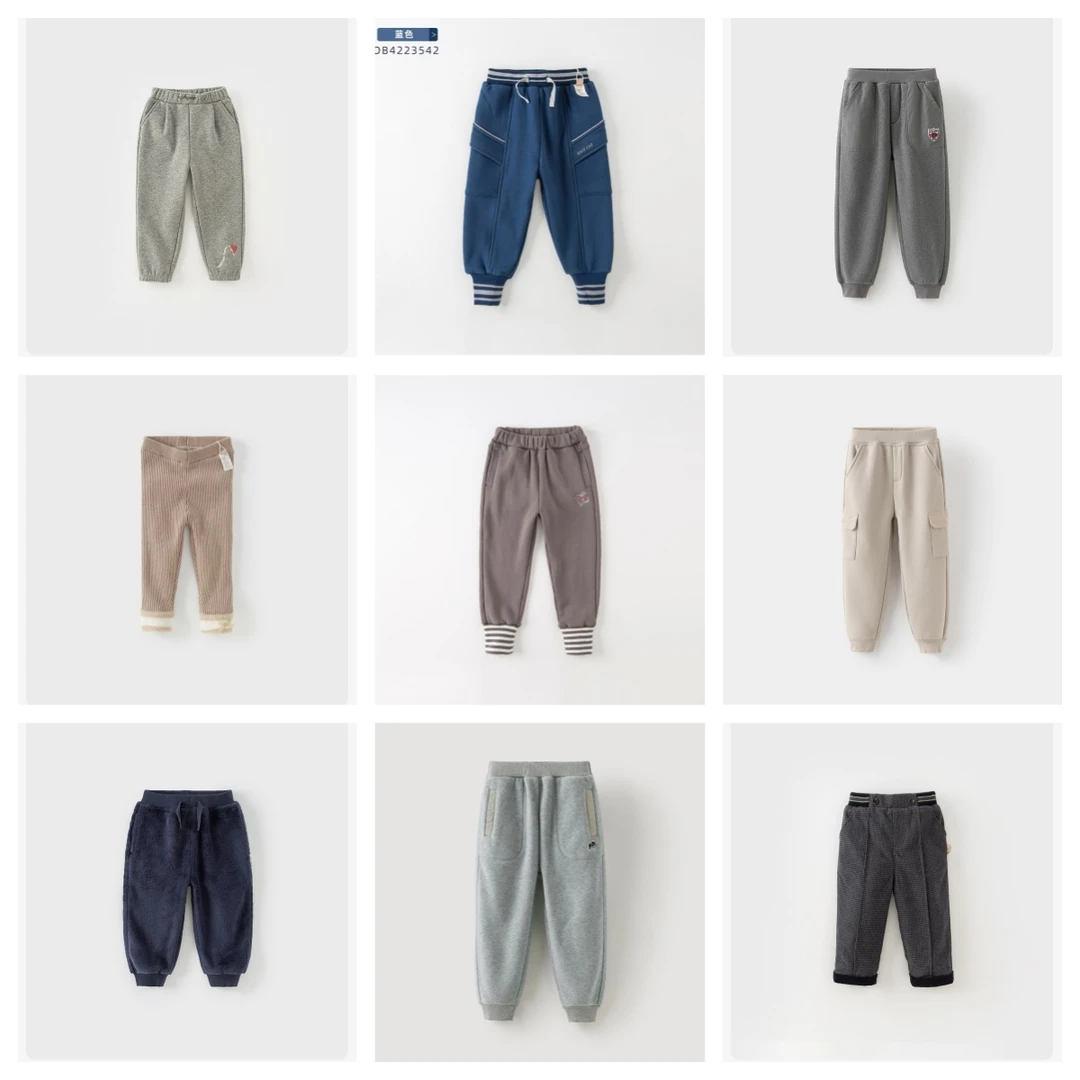 戴维贝拉儿童裤子2025女童秋冬毛线裤宝宝新款裤装保暖束脚裤