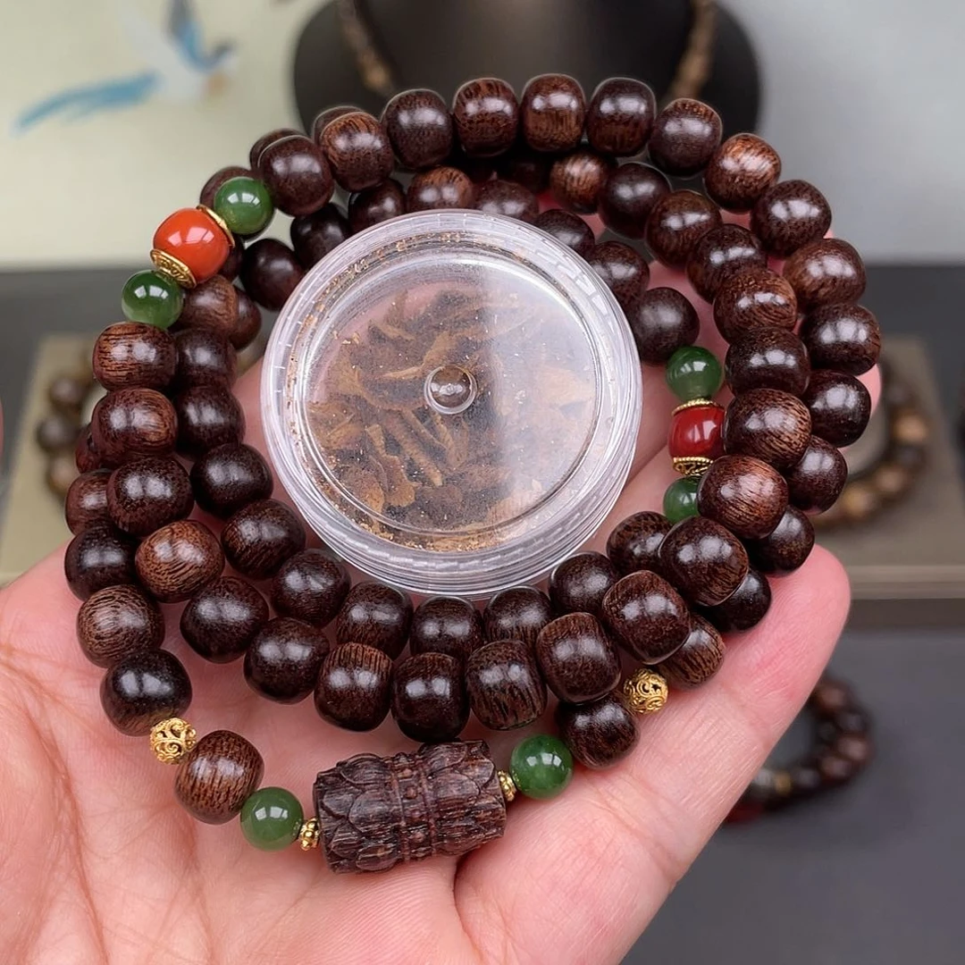 沉香沉香碎屑➕越南芽庄紫棋楠玉化瘤疤
