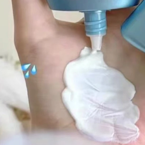 大庆仓 清透防晒精华乳30g*1支（限使用日期26年）30倍防晒