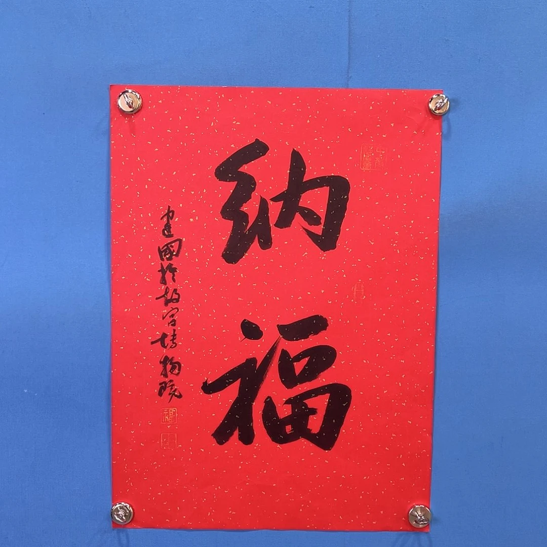 国画国画作品手绘国画