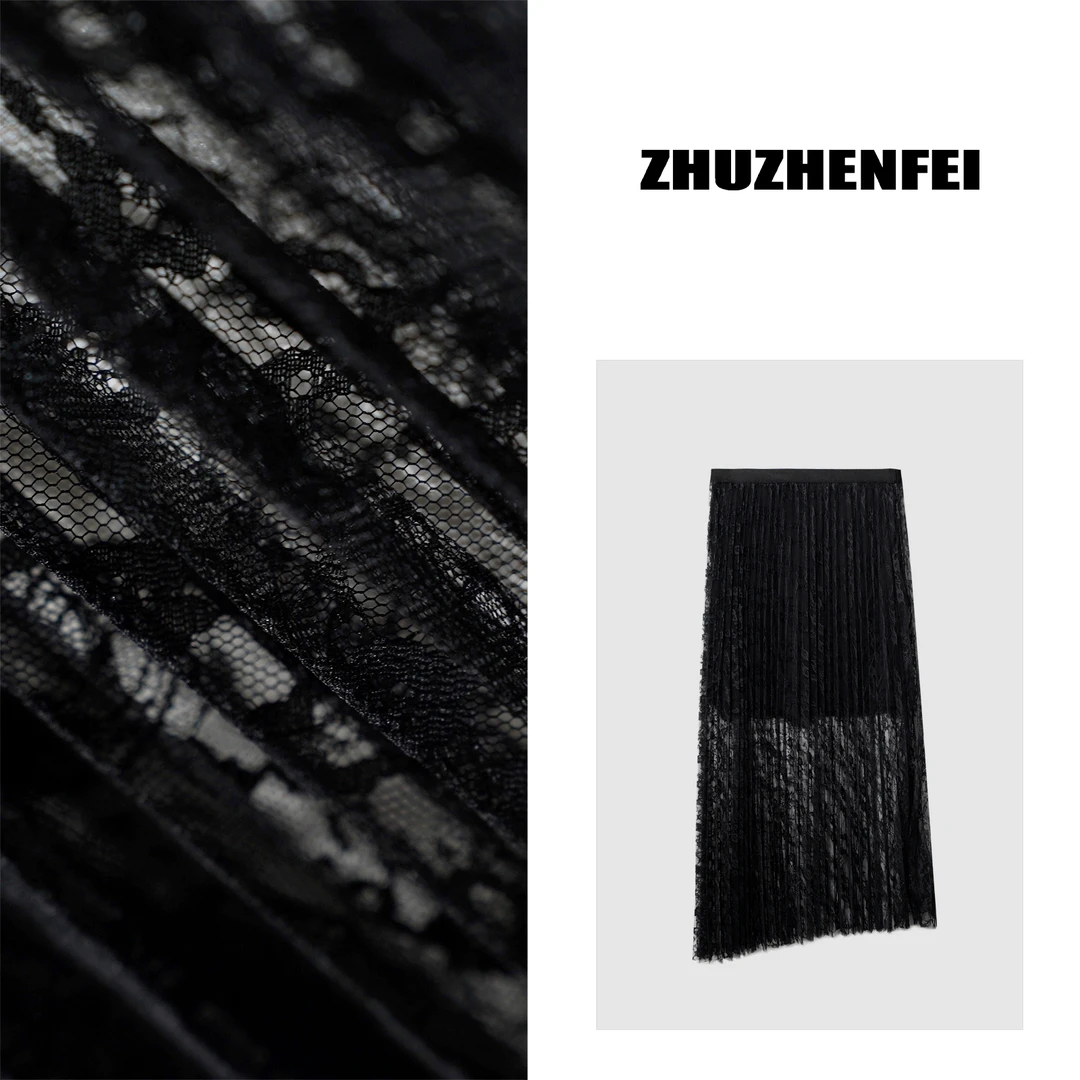 设计师原创新款休闲百搭时尚简约宽松舒适蕾丝中长半身裙Z342093