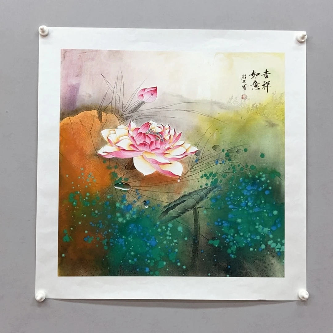 国画于往之四尺斗方真人真品