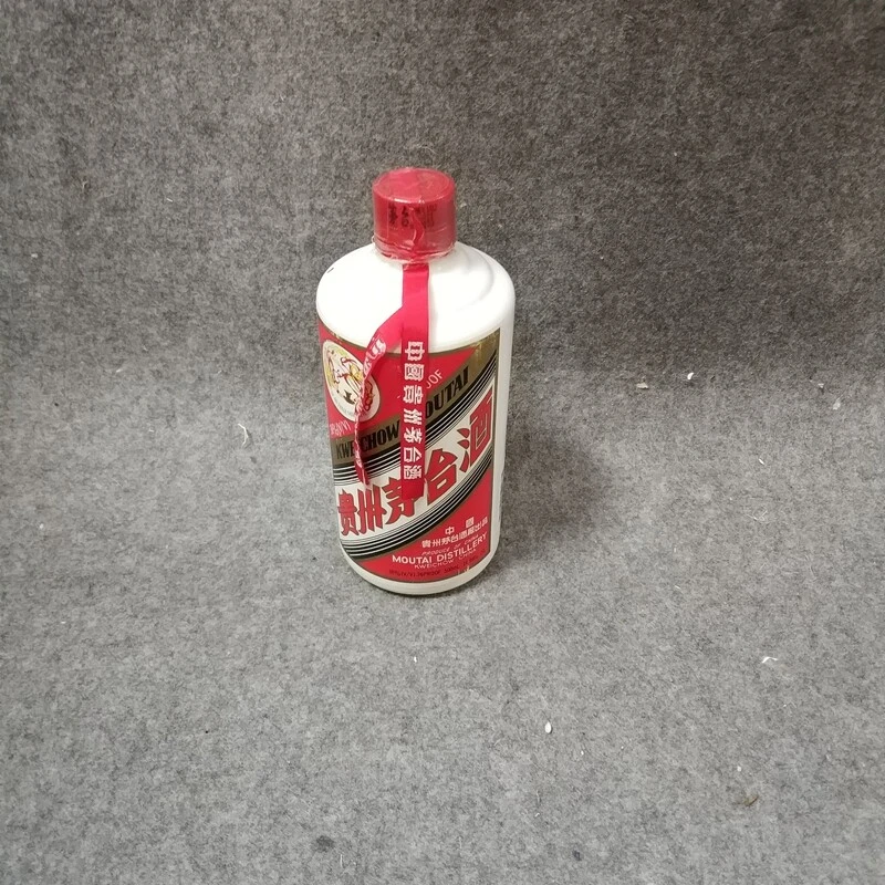 96年茅台38度500ml-M25FF008E86-03