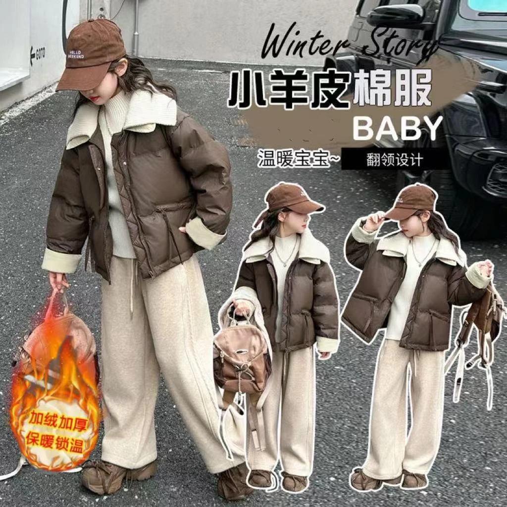 冬款加绒加厚棉袄2024新款洋气儿童冬季面包服小女孩双领宽松外套