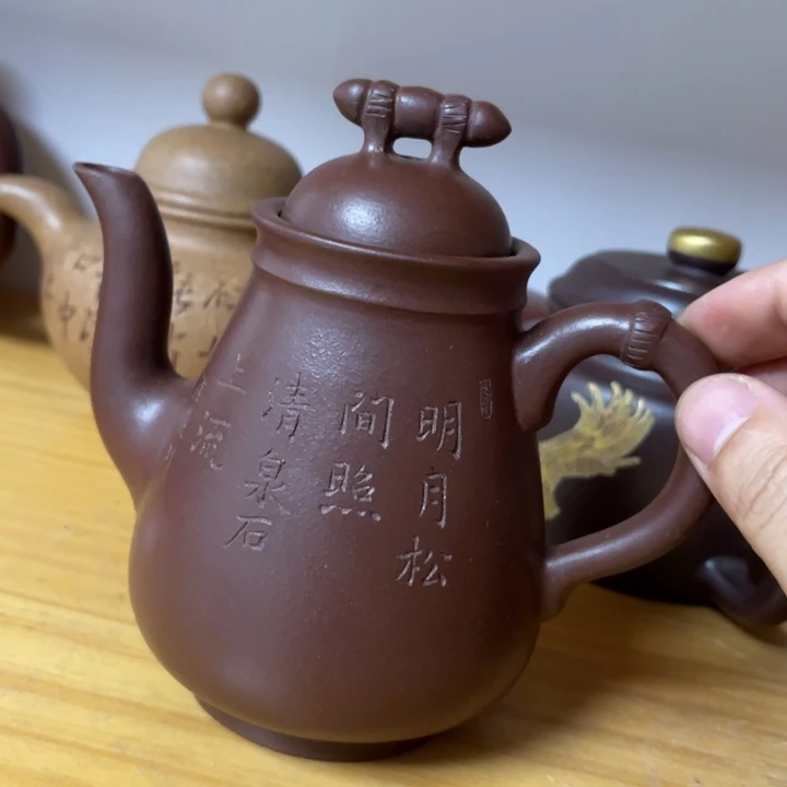 茶壶紫砂紫砂艺术学院