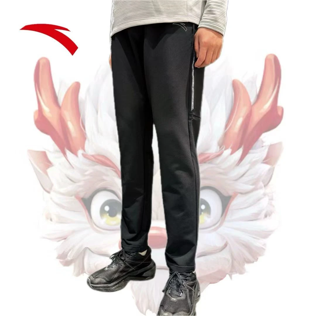 安踏男士跑步系列梭织宽松百搭运动长裤/152515501