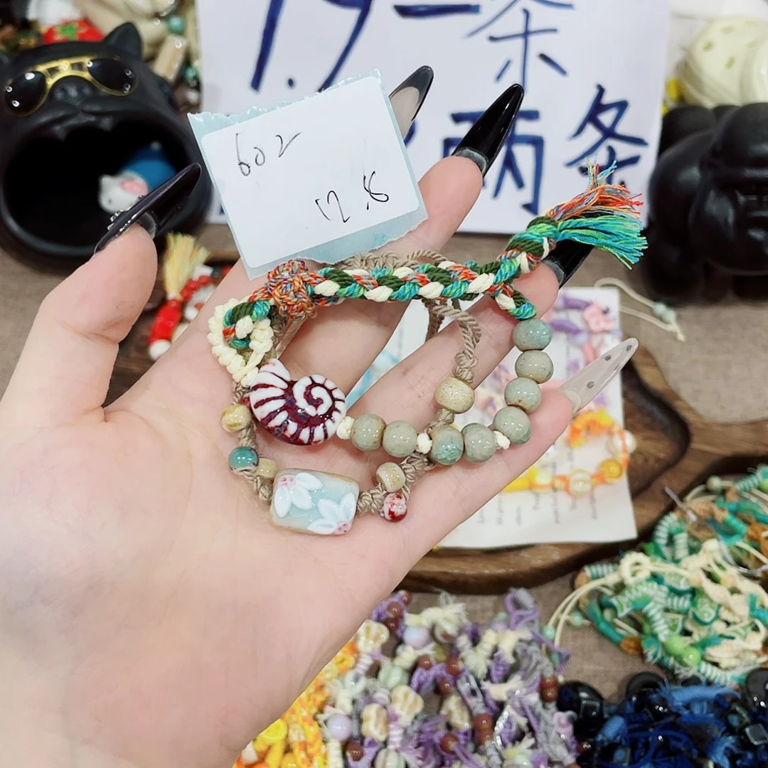 陶瓷铁合金陶瓷602