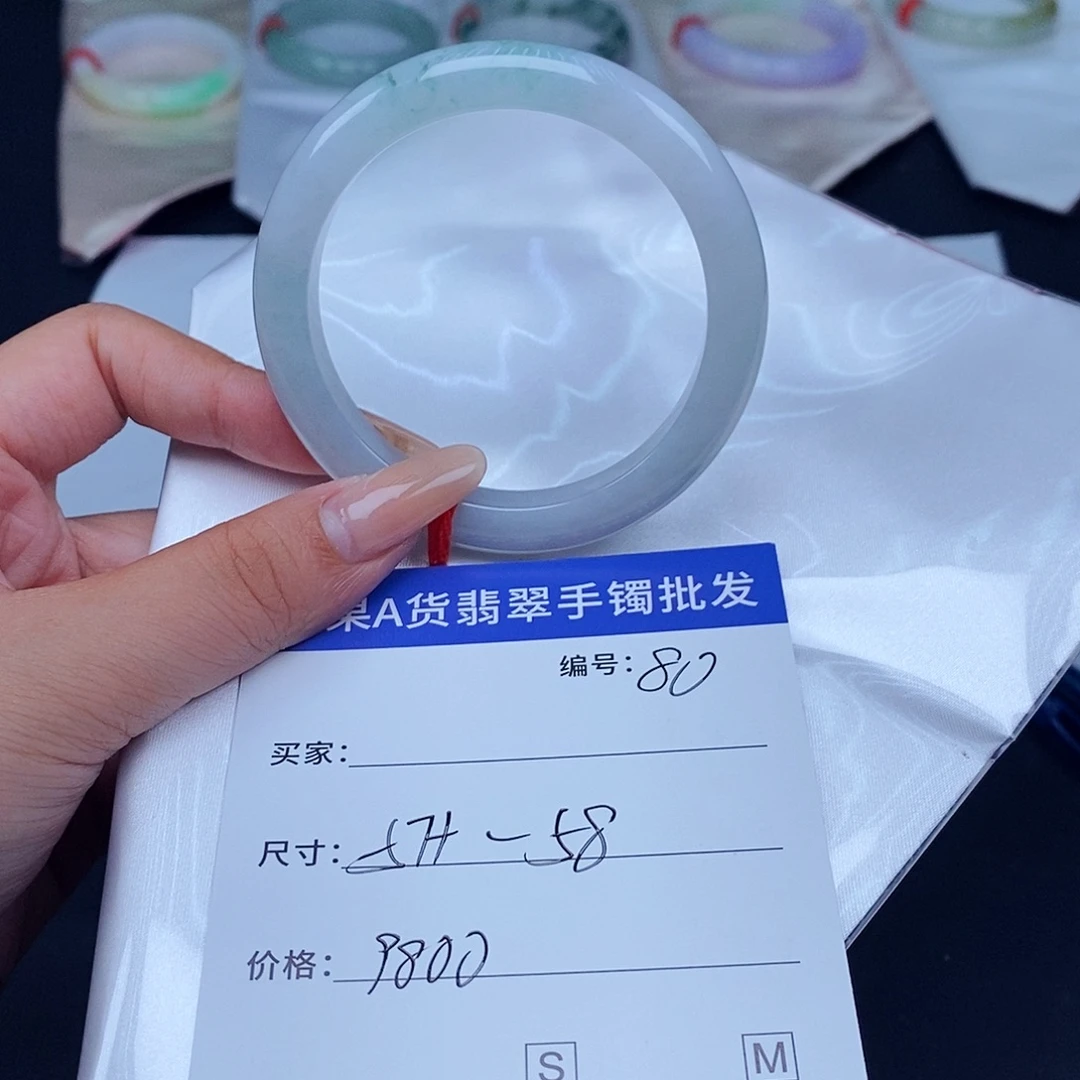 翡翠未镶嵌手镯百元手镯默认瑕疵