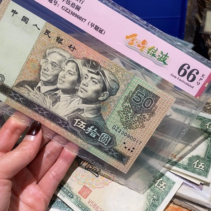 闪购链接8888888888881