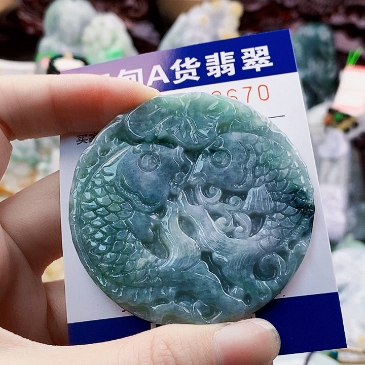 吊坠(不含链)未镶嵌翡翠