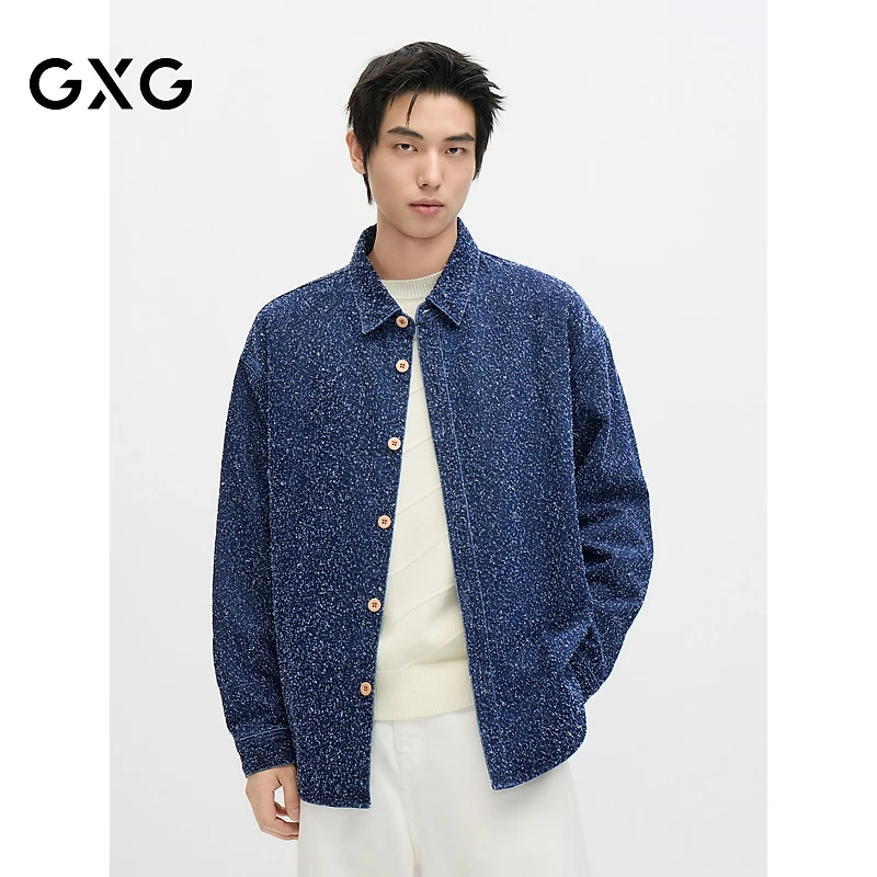 GXG男装 蓝色肌理感水洗长袖牛仔衬衫外套 24秋季新品#G24DE93007