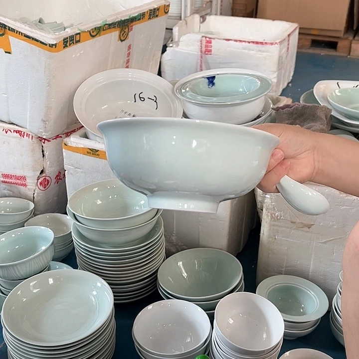 陶瓷青瓷七寸面碗，四个，微瑕包邮