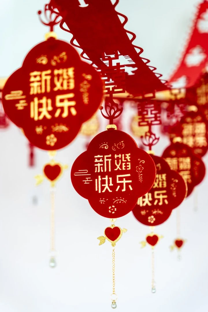 婚房布置套装拉花结婚卧室闺房装饰喜字拉花新房床头婚礼