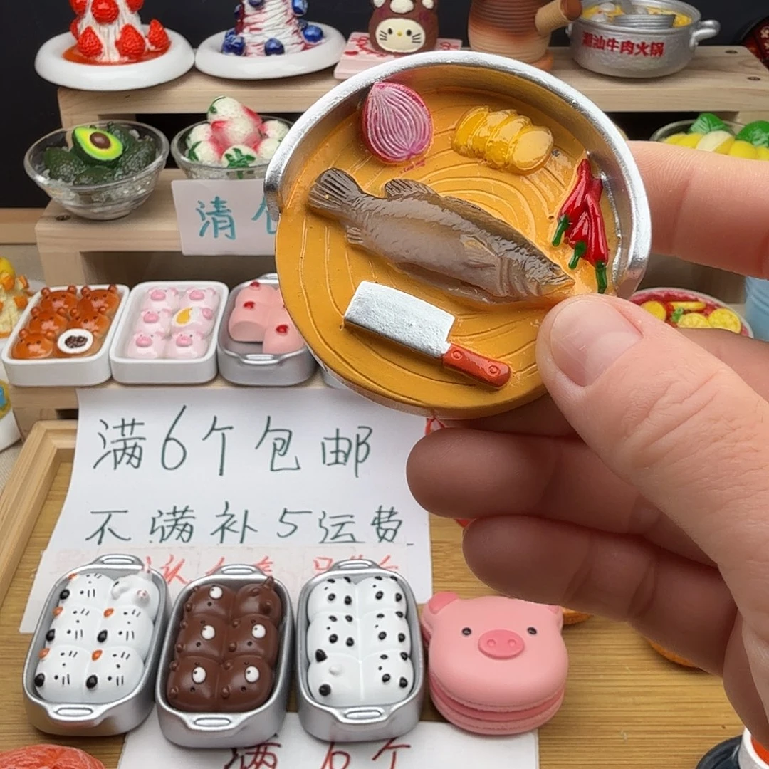 树脂食玩冰箱贴 凭开箱视频售后