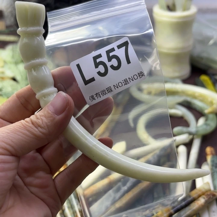 蛇纹石玉发饰合金Z****子