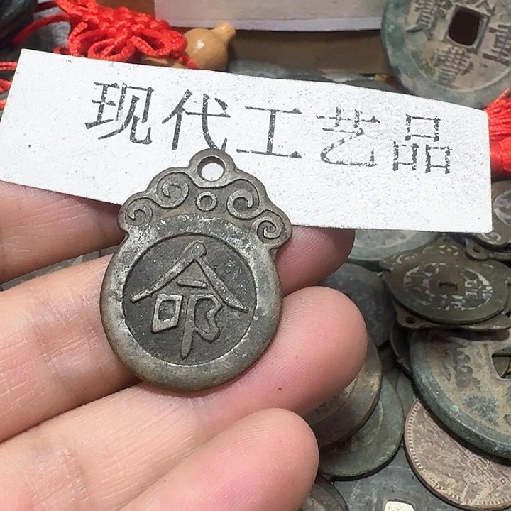 铜猫**王现代工艺品花钱