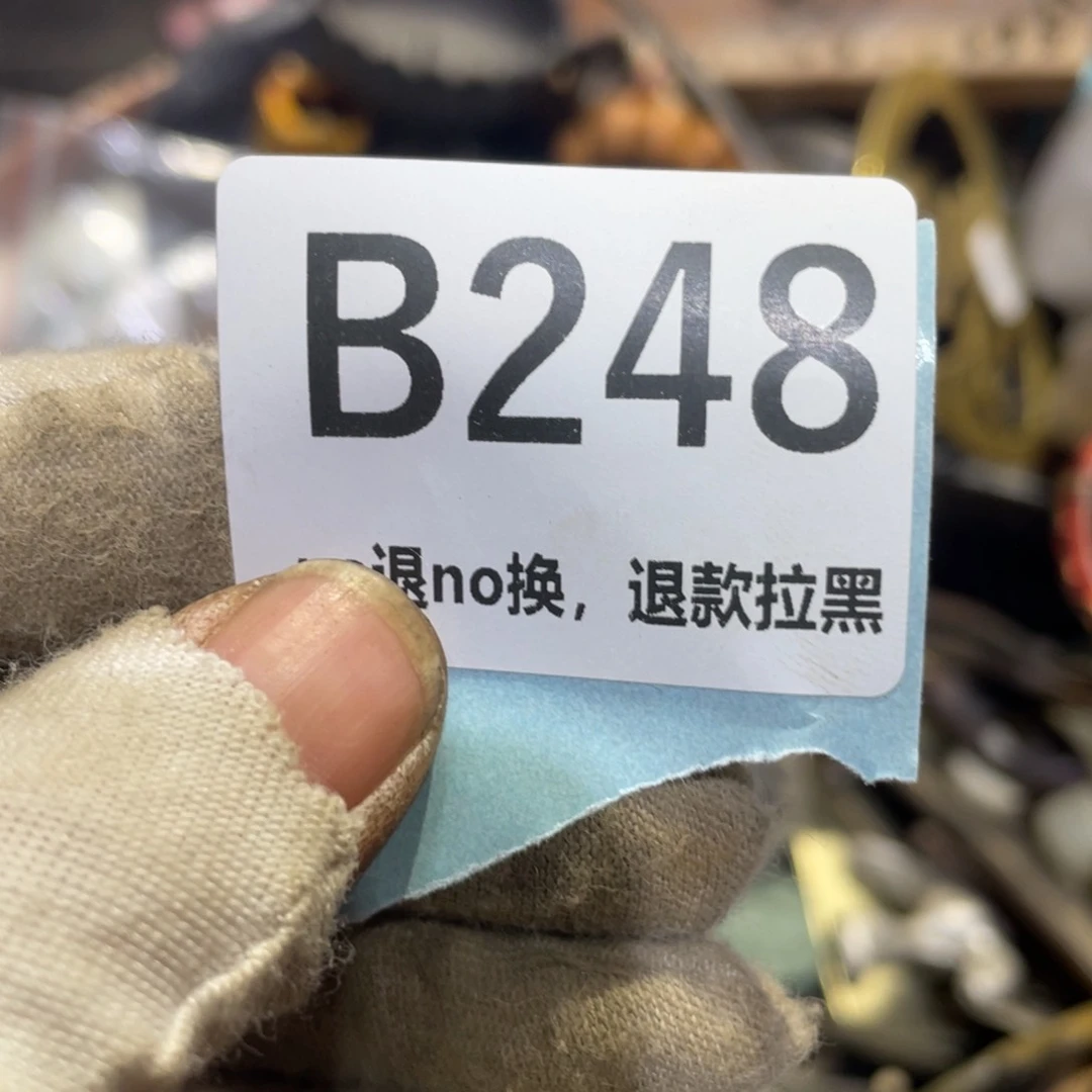 瓷片一***文火爆热卖热卖热卖