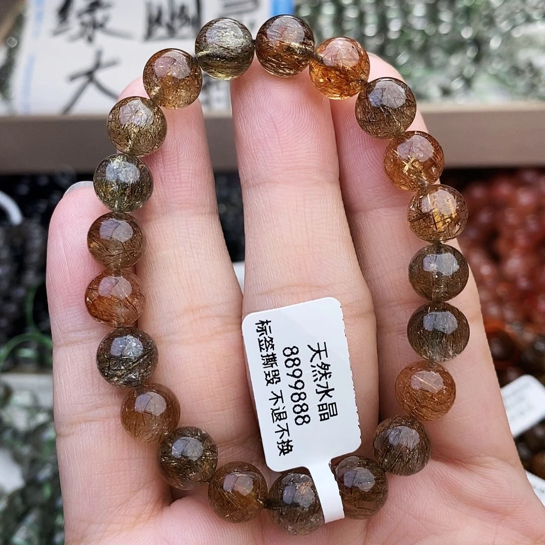 水晶手链未镶嵌卡9