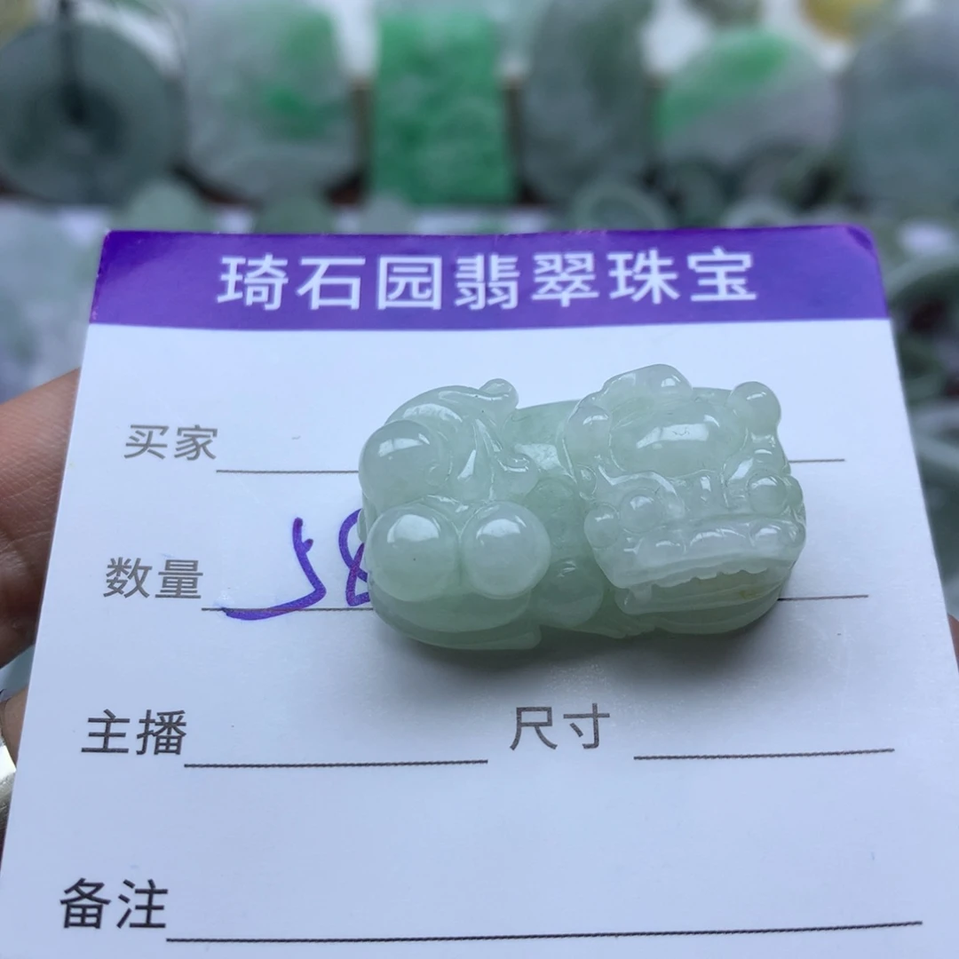 翡翠未镶嵌颈饰缅甸A货翡翠