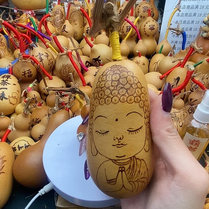 迷***｝香榧木葫芦工艺品
