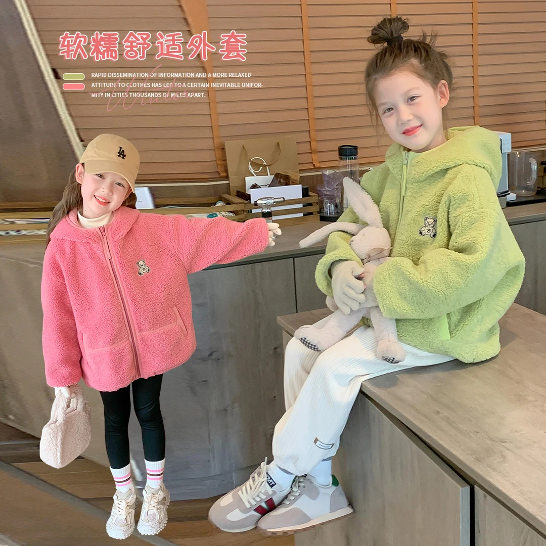 布丁哈鲁2023秋冬款儿童连帽羊羔绒小熊刺绣外套G34CN003