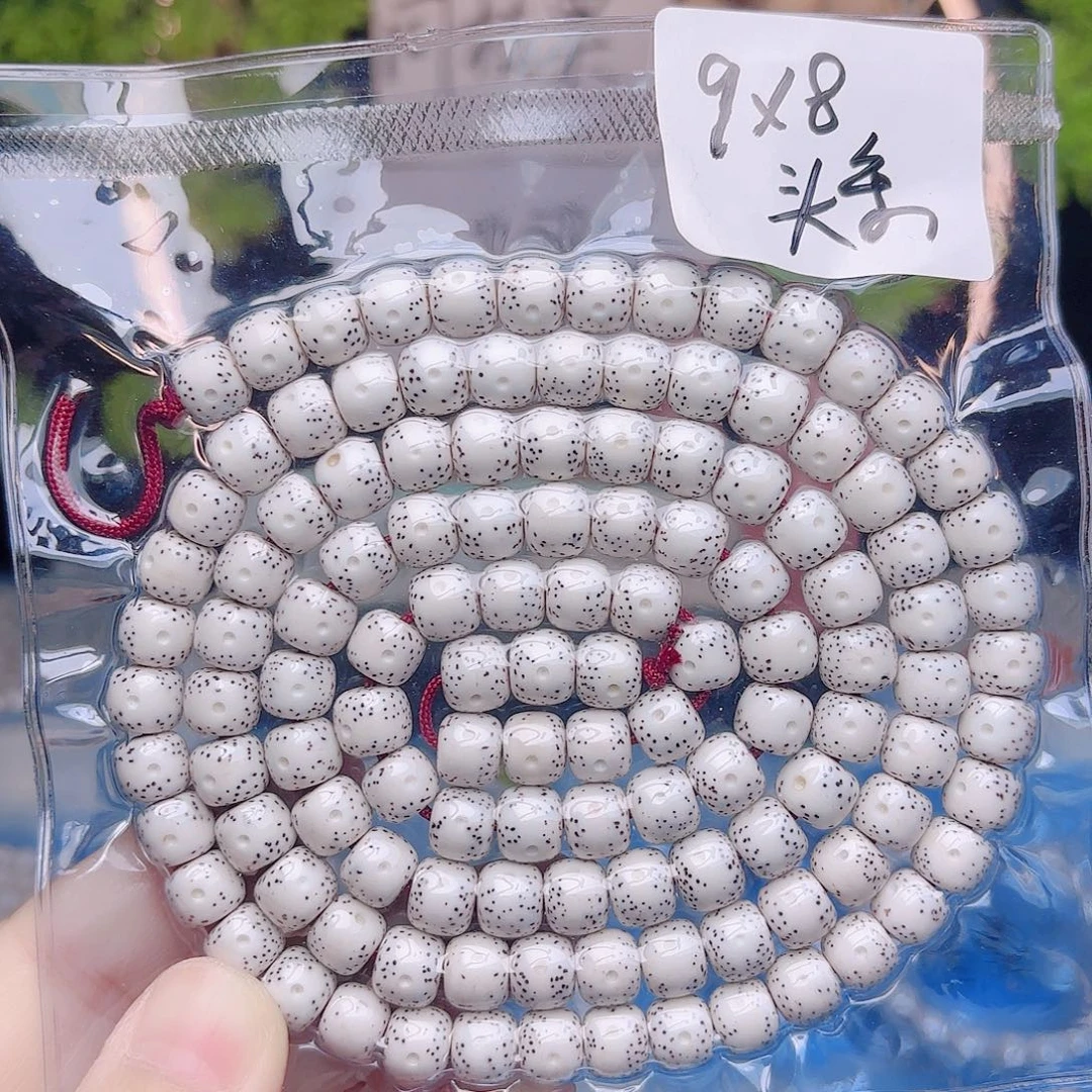 把件星月菩提星月