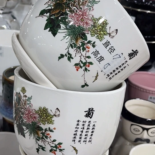 多肉绿植陶瓷花盆9:9包邮，有孔