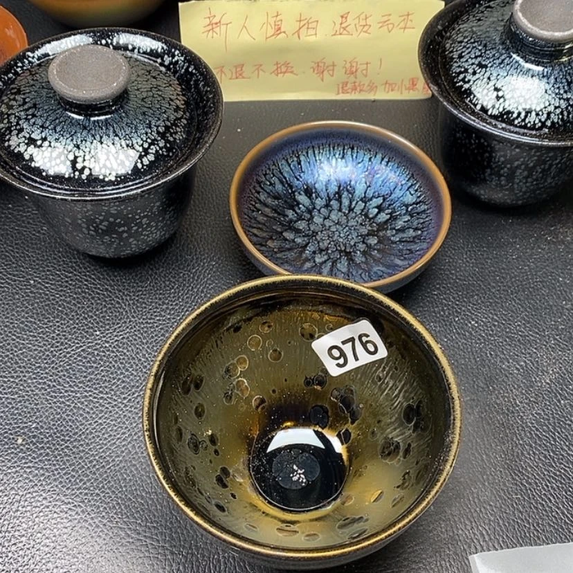 【闪购商品】茶盏一直想说我喜欢976