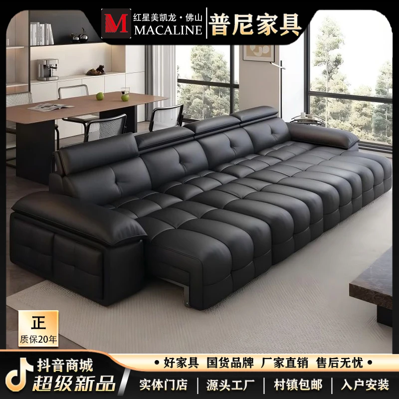 【头等舱电动劳伦斯】头层牛皮意式功能沙发半青皮可调节头枕零靠墙