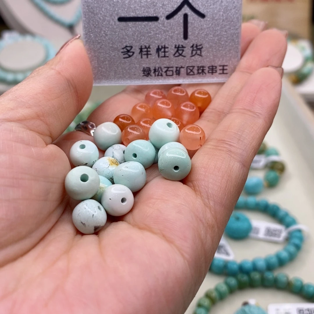 南红玛瑙珠宝奇石未镶嵌